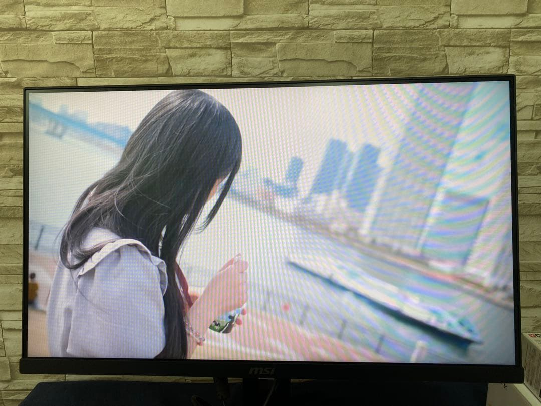 MSI モニター G244PF E2 24年製