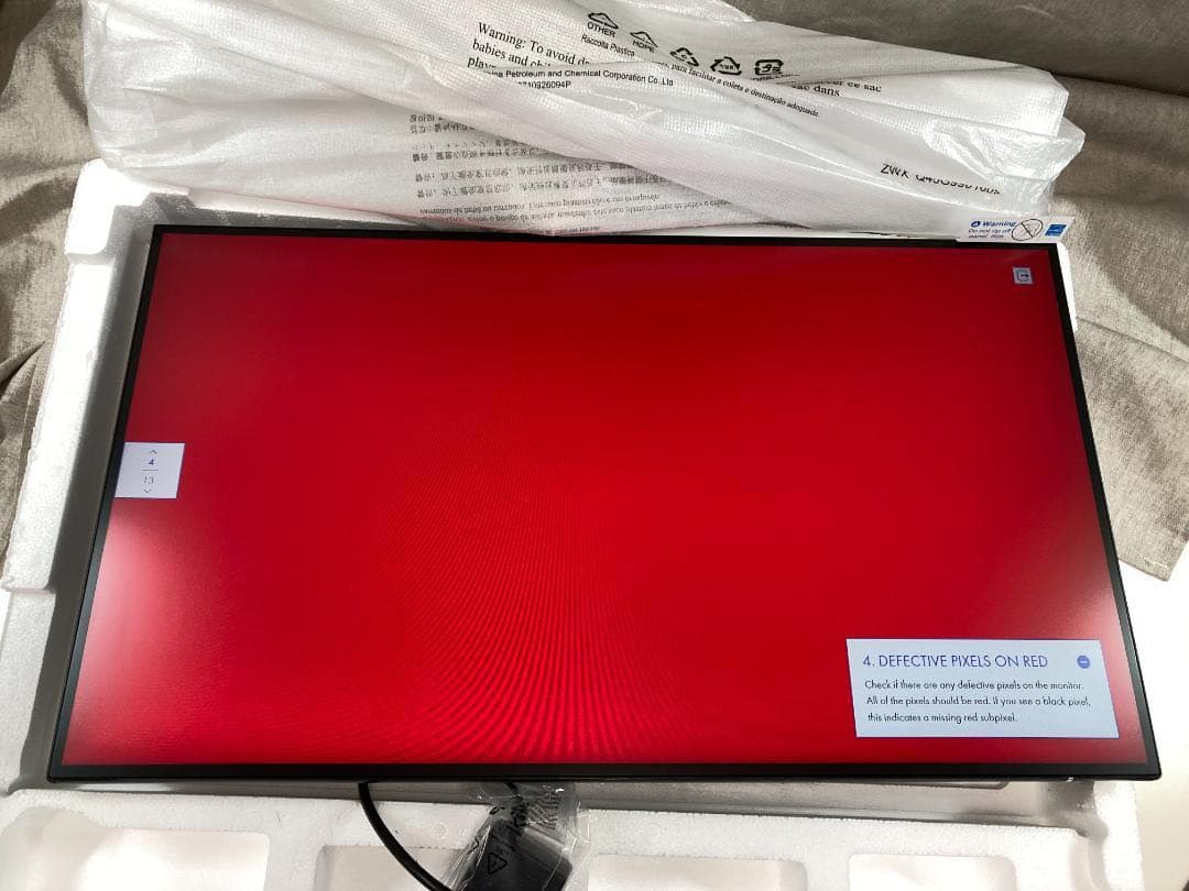 【PHILIPS 272E2F/11】27インチ フルHD液晶モニター