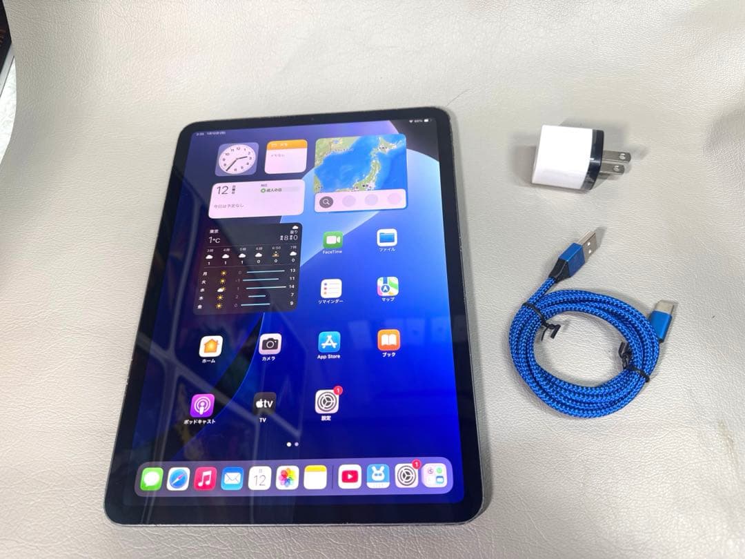 iPad Pro11 2世代　最新iOS26対応　128GB バッテリー良好