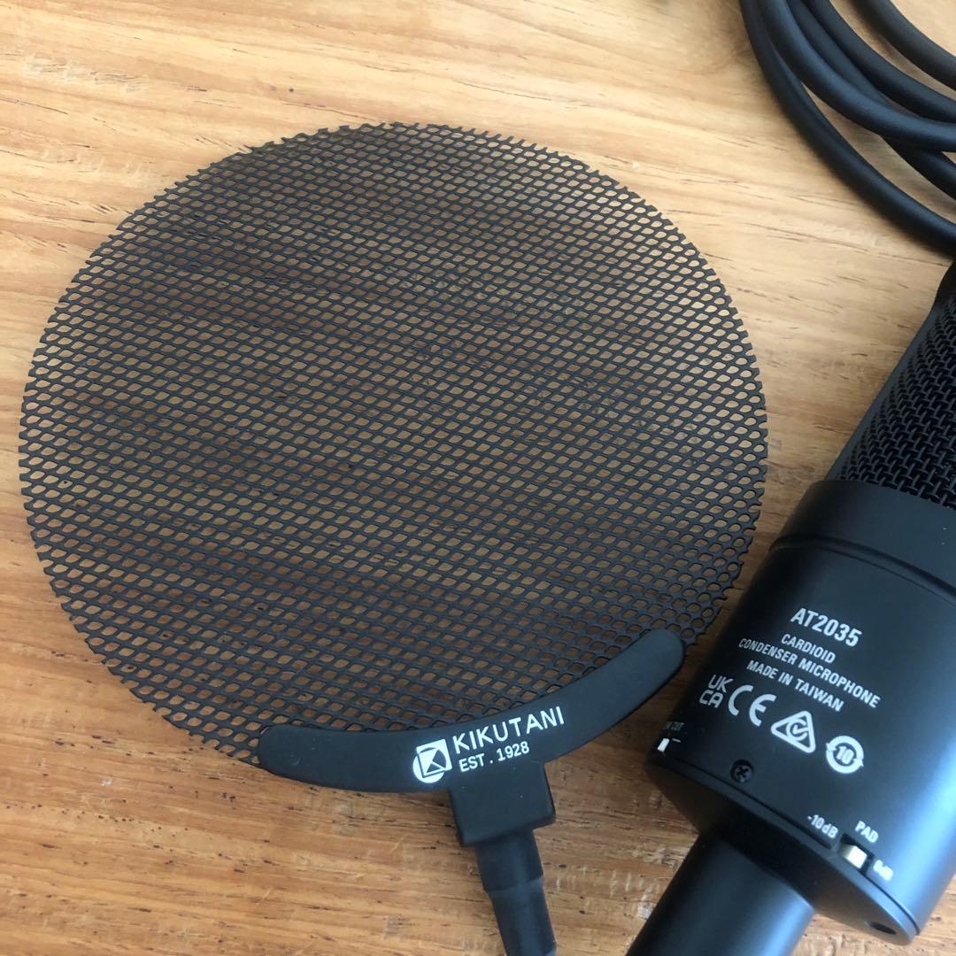 配信セット AT2035 UMC202HD