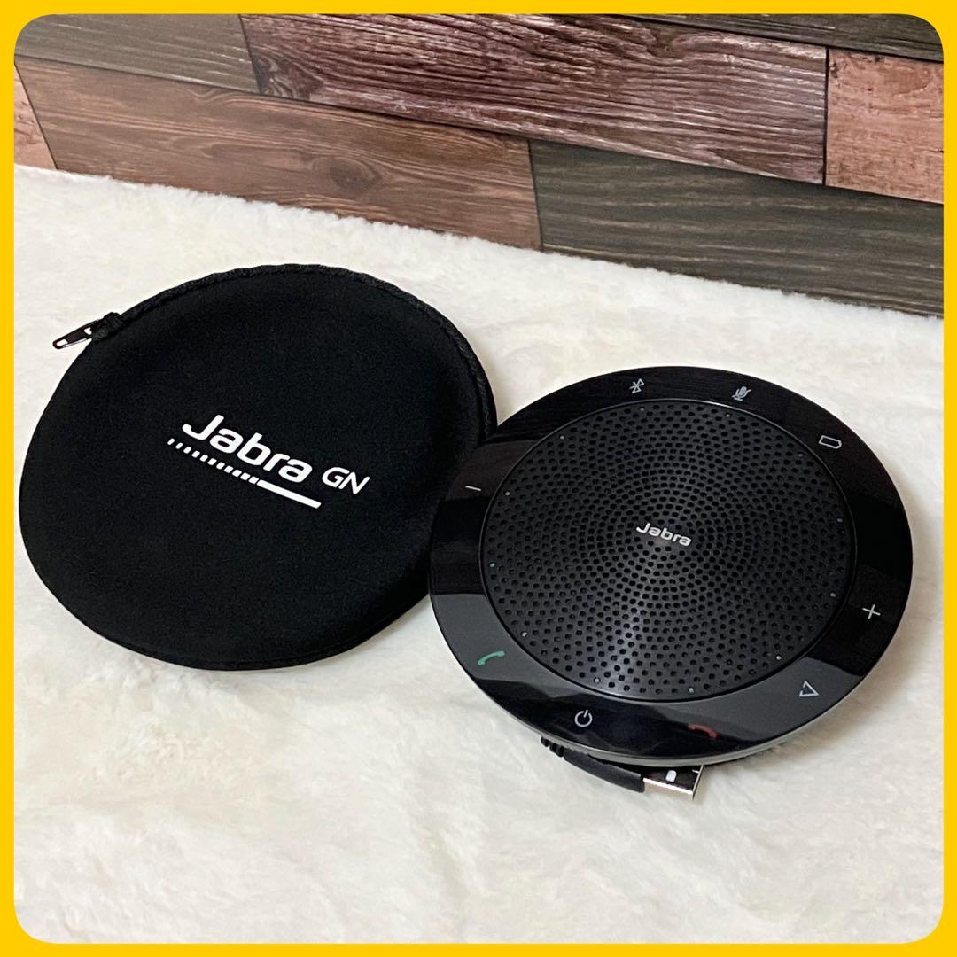 Jabra SPEAK 510 for PC ポータブル スピーカー 会議用