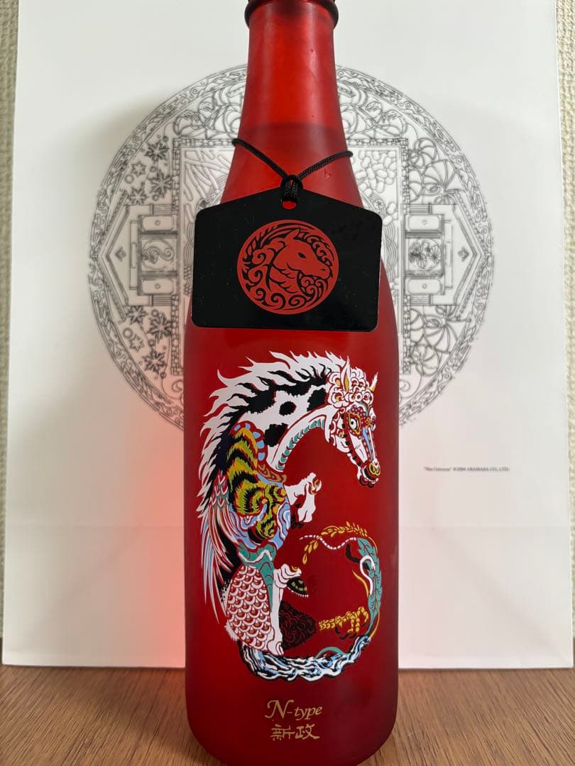 新政　No.6 New Year-type