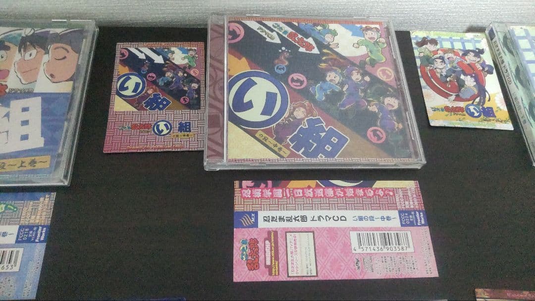 「忍たま乱太郎」ドラマCD い組　ろ組　は組　上中下全巻セット　収納BOXつき