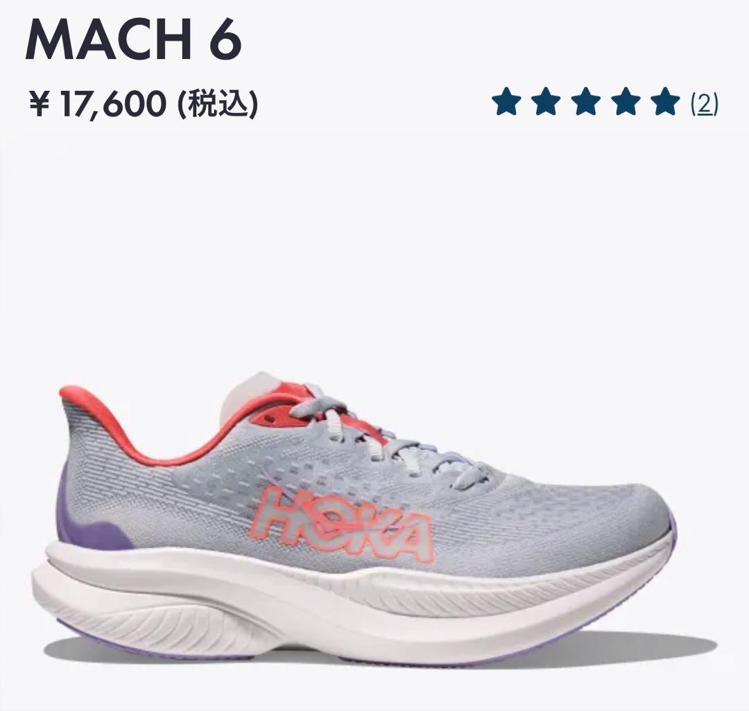 ホカオネオネ HOKA MACH6 ランニングシューズ レディース 24cm