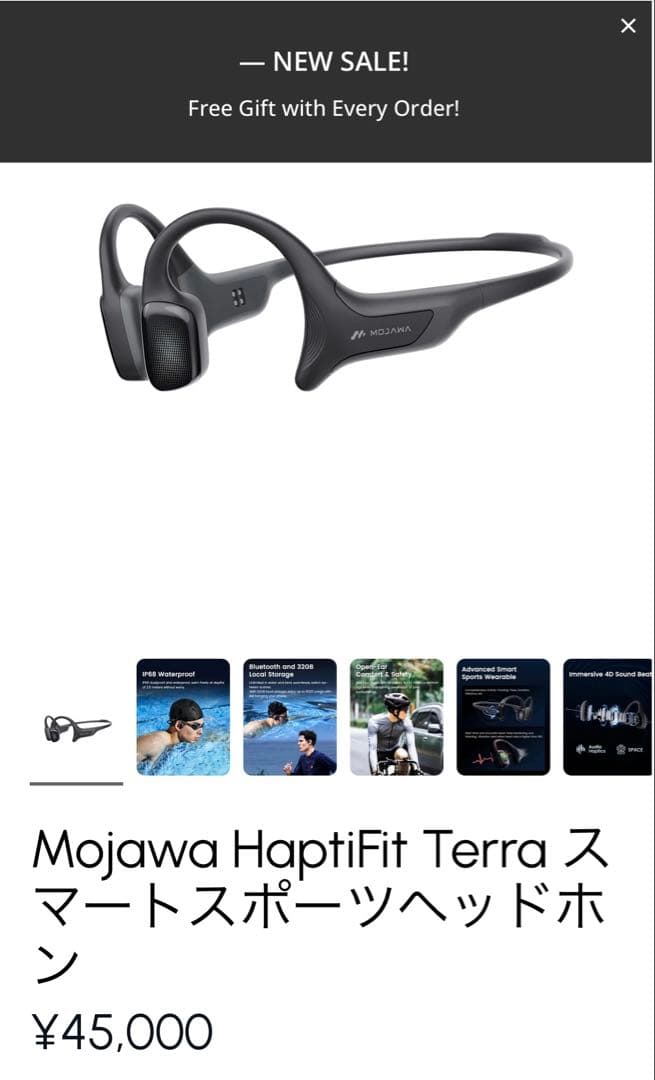 Mojawa HaptiFit TERRA 骨伝導 ヘッドフォン イヤホン
