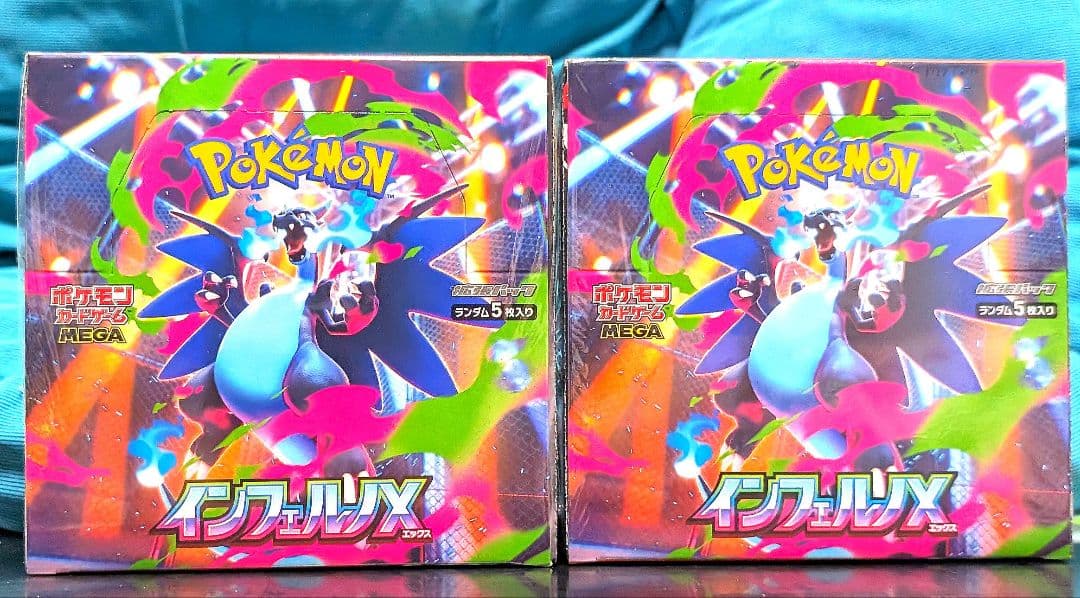 ポケモン MEGAインフェルノX 新品未開封シュリンク付き2ボックス