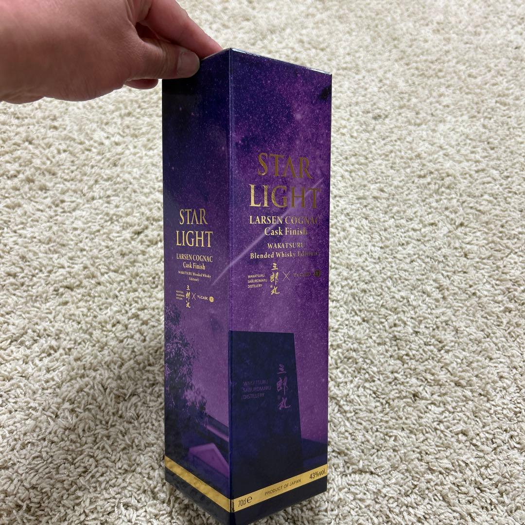 三郎丸×y'sカスクSTAR LIGHT ラーセンコニャックカスク フィニッシュ