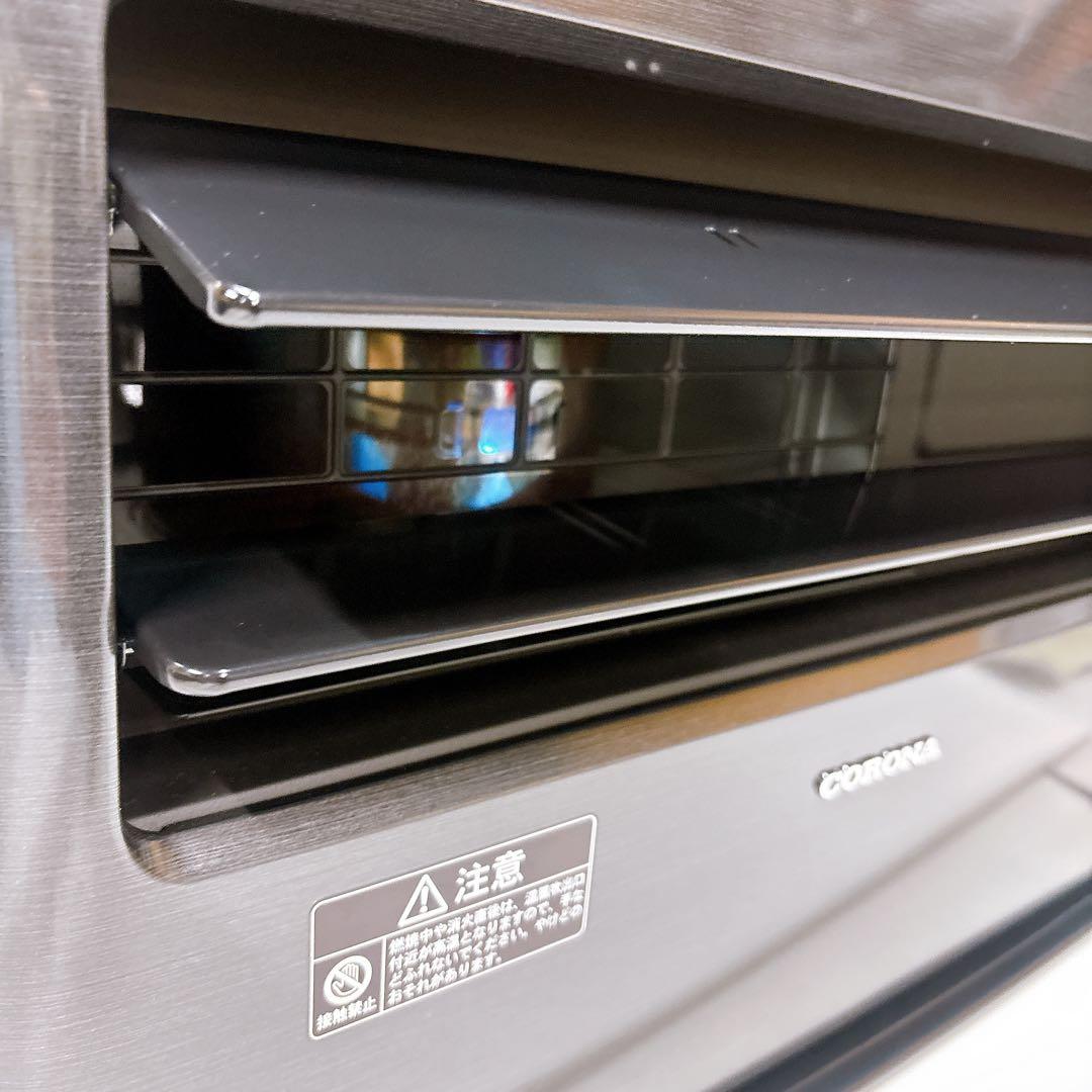 2023年製 CORONA石油ファンヒーター 説明書 新品リモコン付き