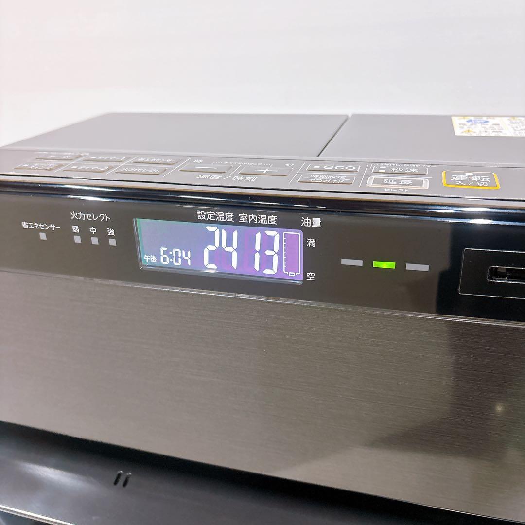 2023年製 CORONA石油ファンヒーター 説明書 新品リモコン付き