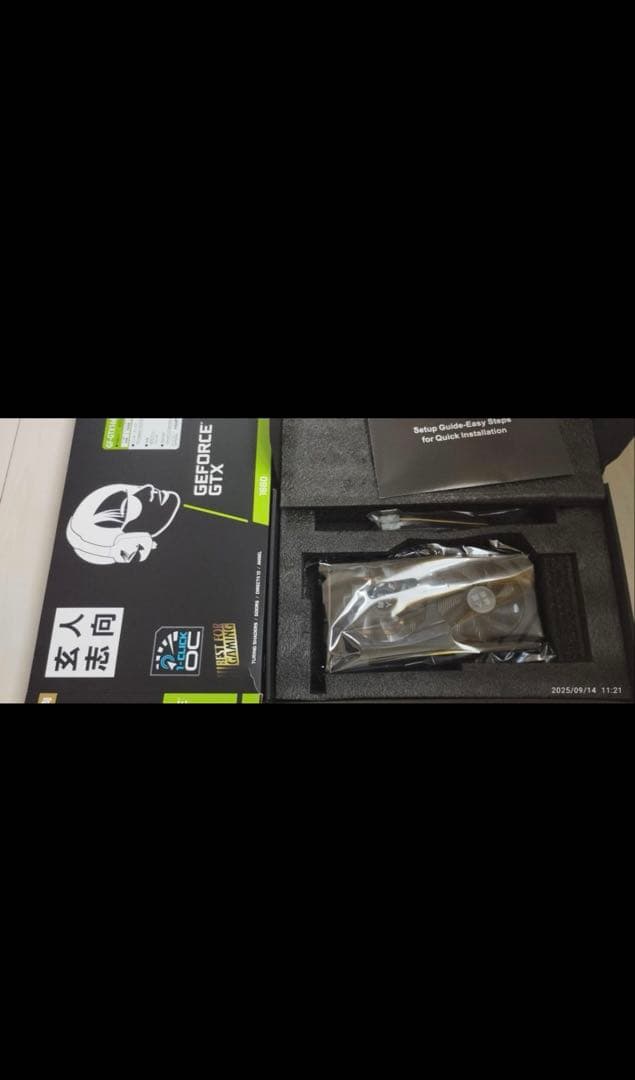 NVIDIA GeForce GTX 1660 グラフィックボード