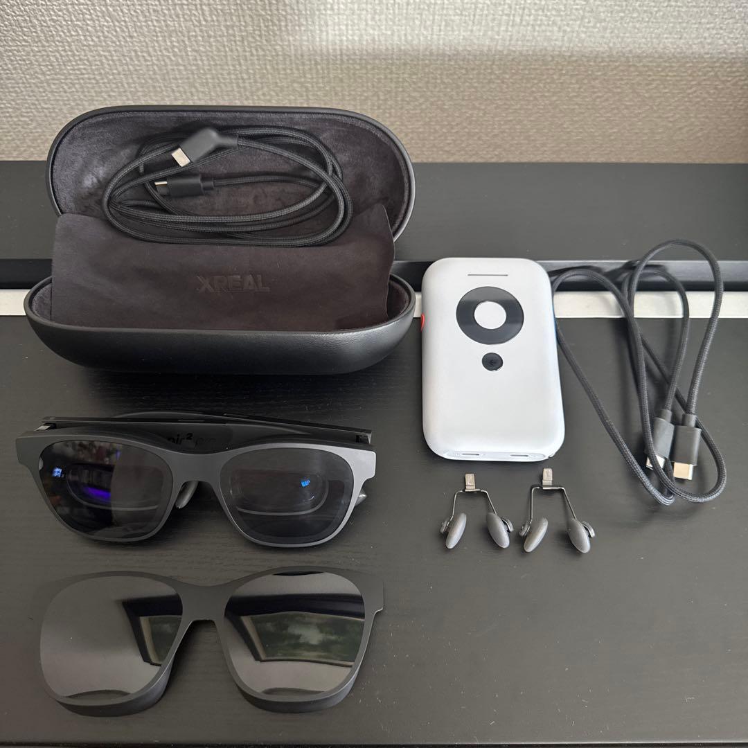 [美品]XREAL Air 2 Pro+XREAL Beam 次世代ARグラス