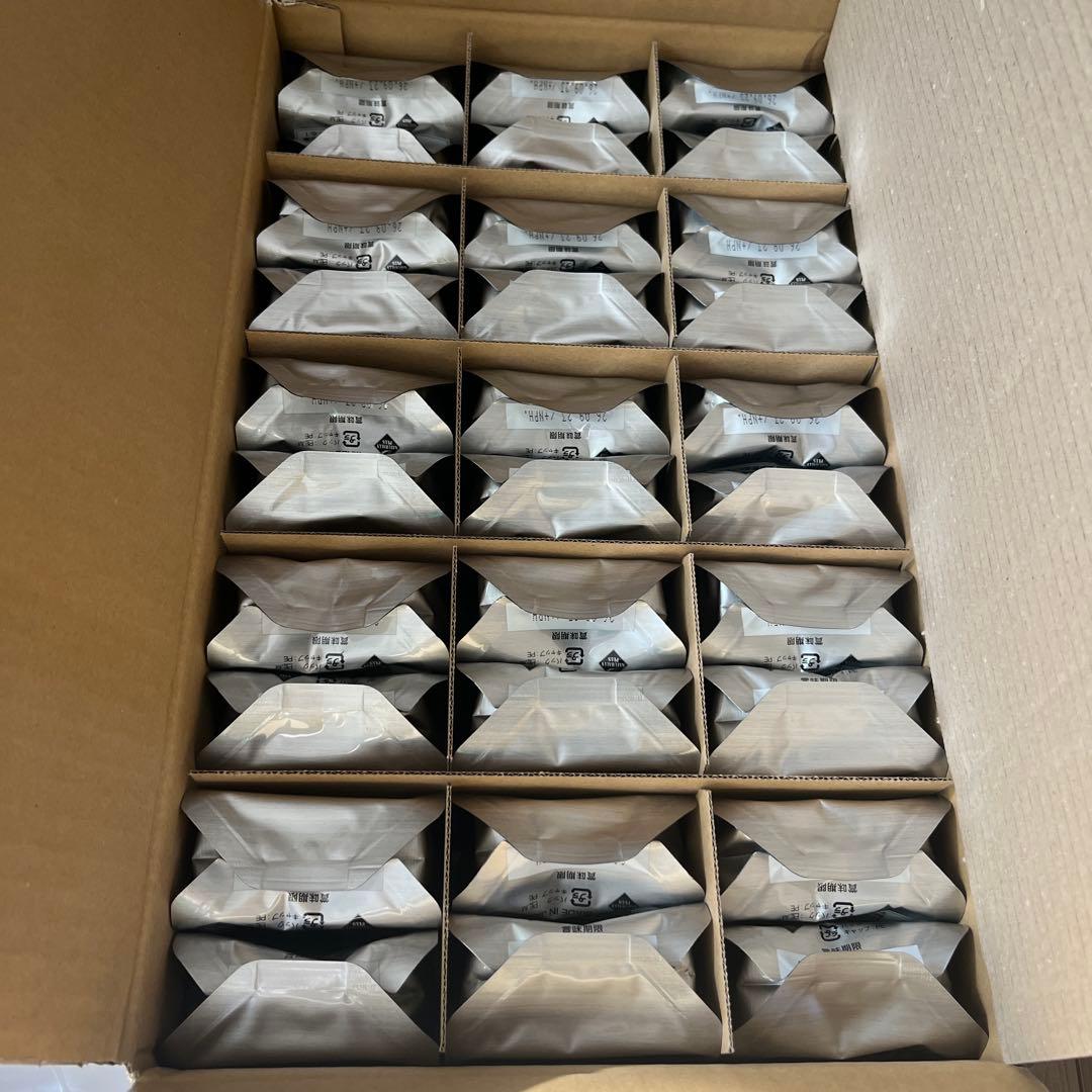 IZUMIO ミネラルウォーター 30個入り