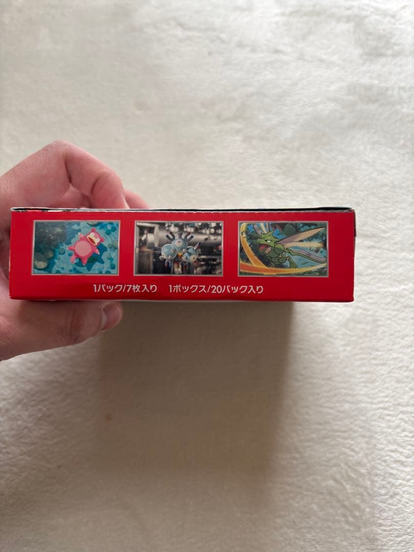 ポケモンカード 151強化拡張パック