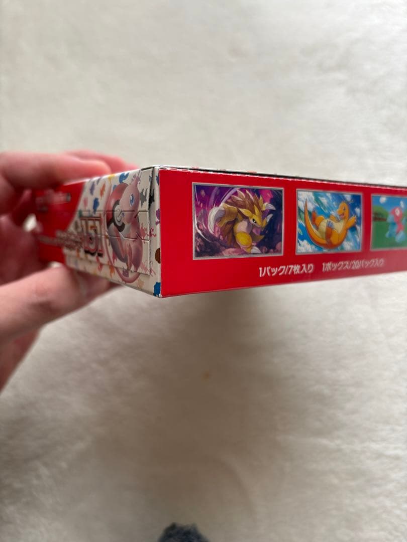 ポケモンカード 151強化拡張パック