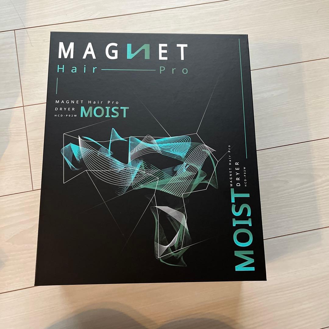 MAGNET Hair Pro Moist ヘアドライヤー