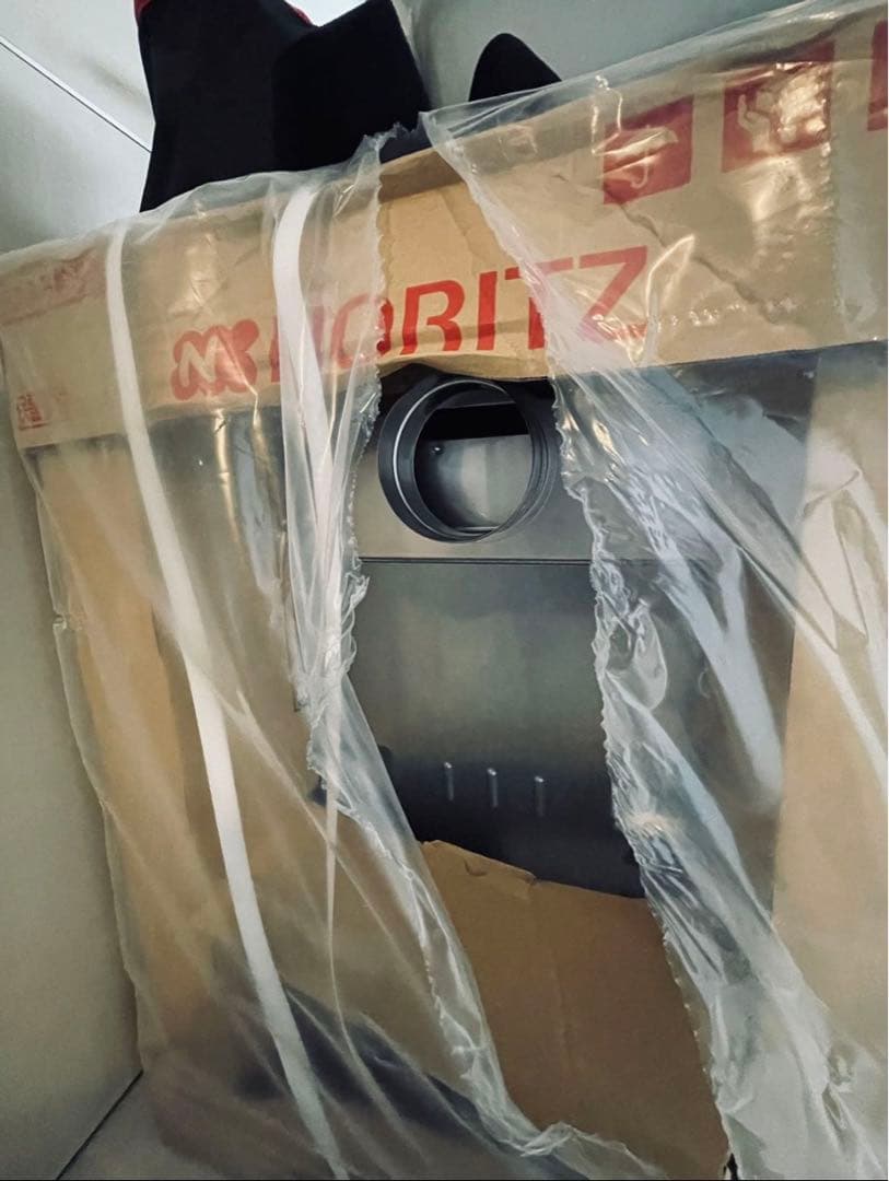 ノーリツ給湯器　エコジョーズ・GT-CV2462AWX-TB-2