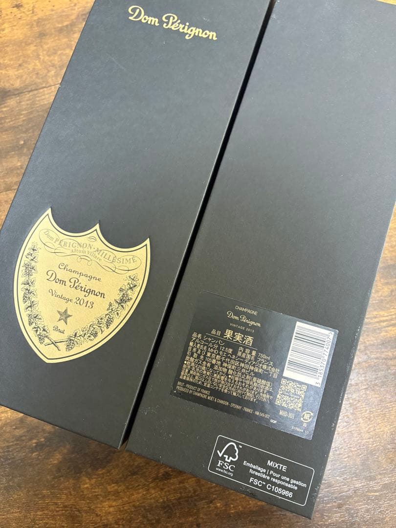 ドン・ペリニョン ヴィンテージ 2013 未開封新品 シャンパン