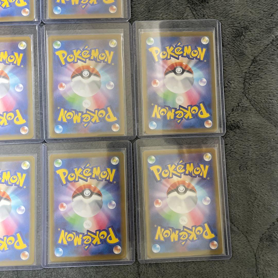ポケモンカード 引退品 まとめ売り