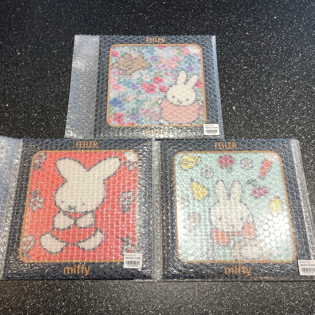 【新品未使用】　フェイラー　ミッフィー　ハンカチ　3枚セット