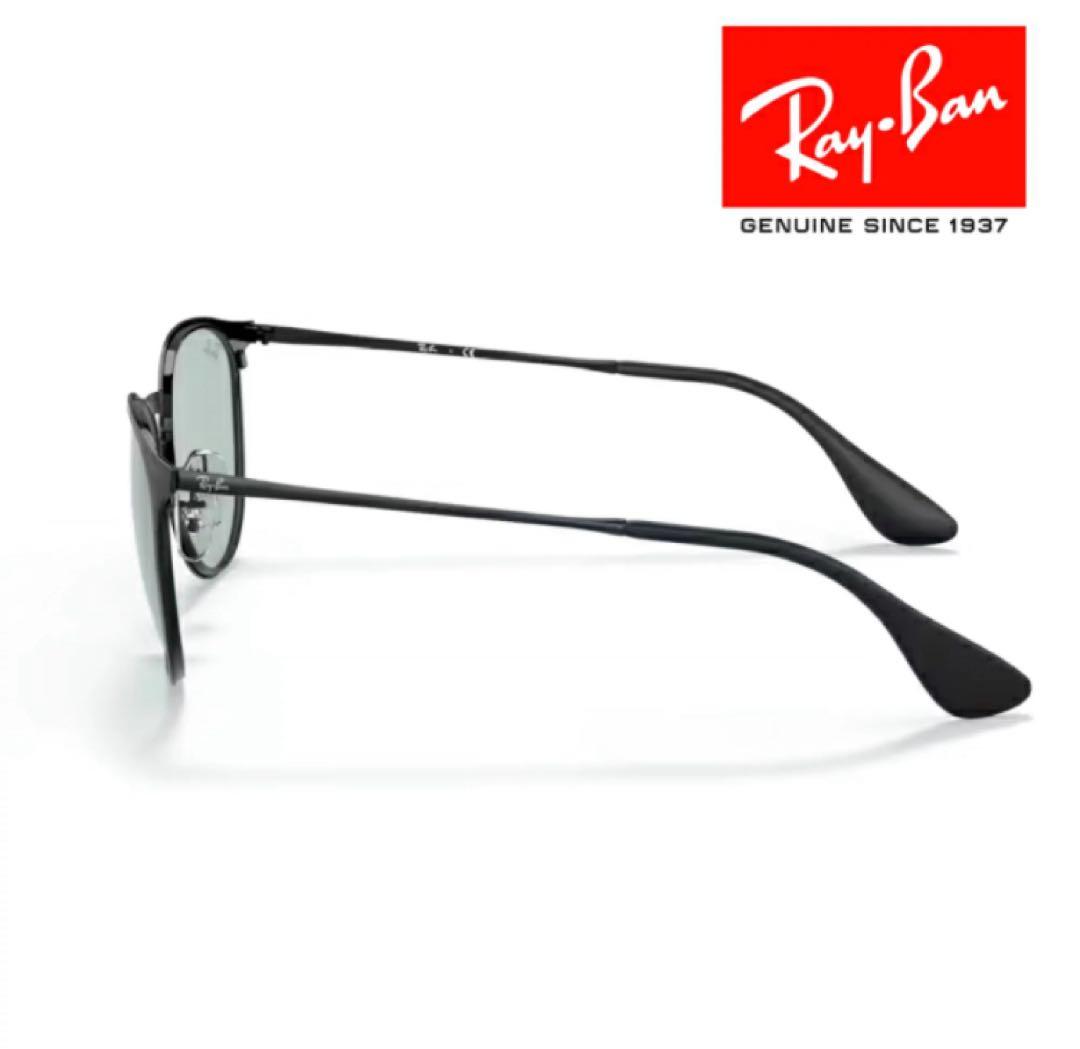 RayBan レイバン　サングラス