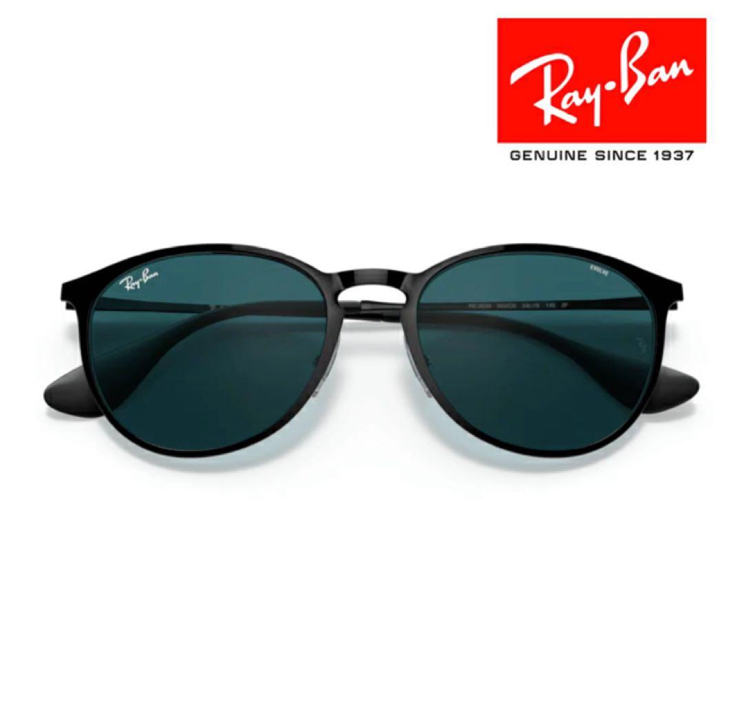 RayBan レイバン　サングラス