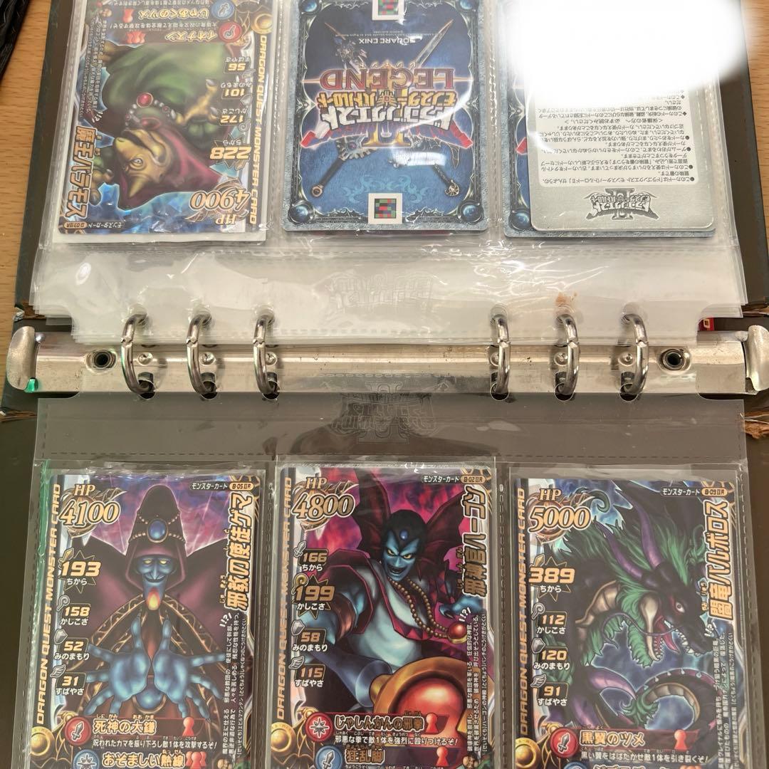 ドラゴンクエスト バトルロード カードセット
