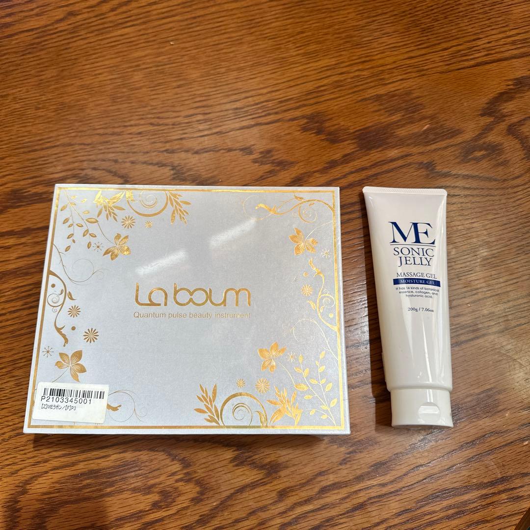 新品未使用！ME La boum IKKOプロデュース　美容器