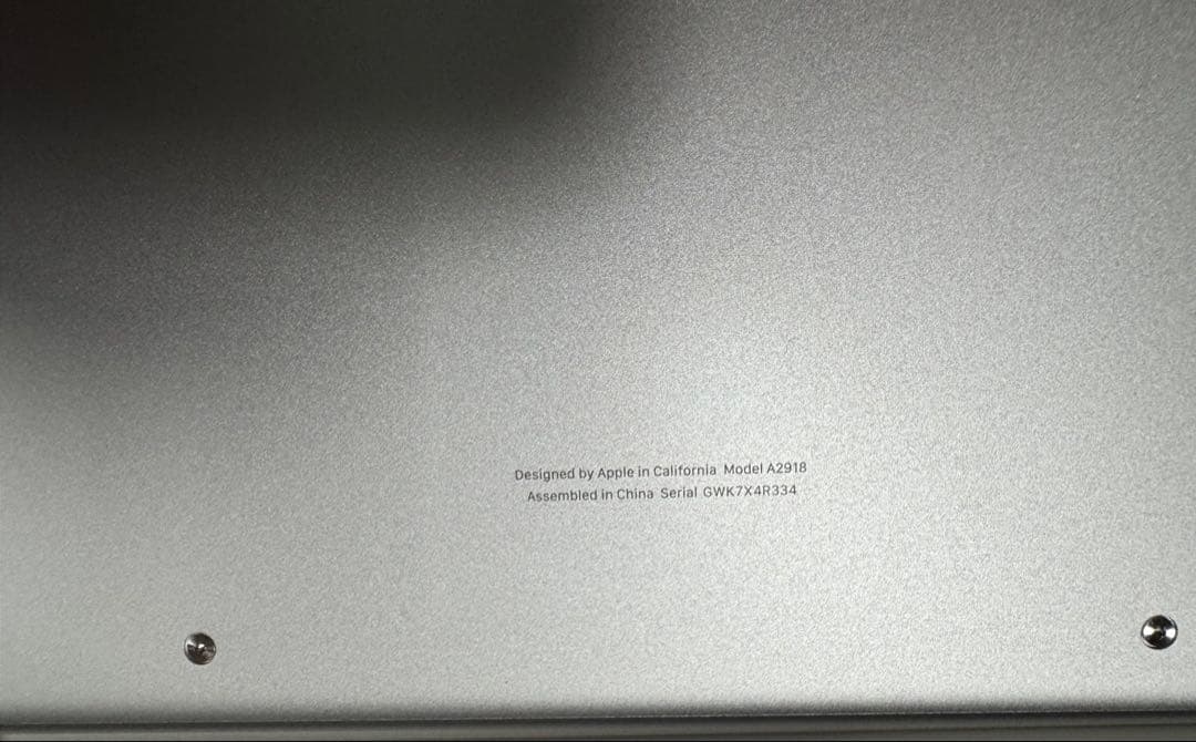 MacBook Pro 2023 M3 14インチ 8GB 512GB シルバー