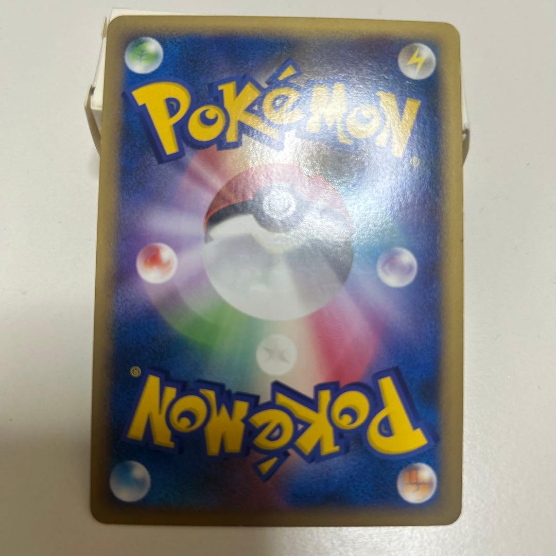 【美品】ブラッキー L2 よみがえる伝説 037/080 ミラー 1ED