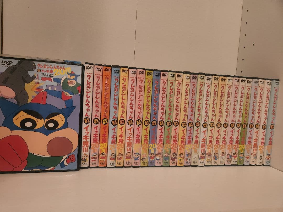 e*0様 クレヨンしんちゃん DVDセット　イッキ見　27本