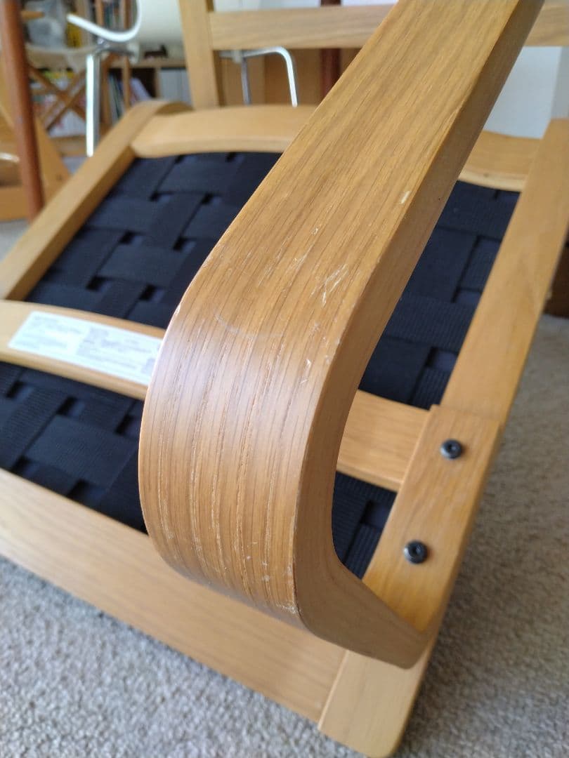 【美品】MUJI無印良品 ダイニングソファチェアオーク材/リビングでもつかえる②