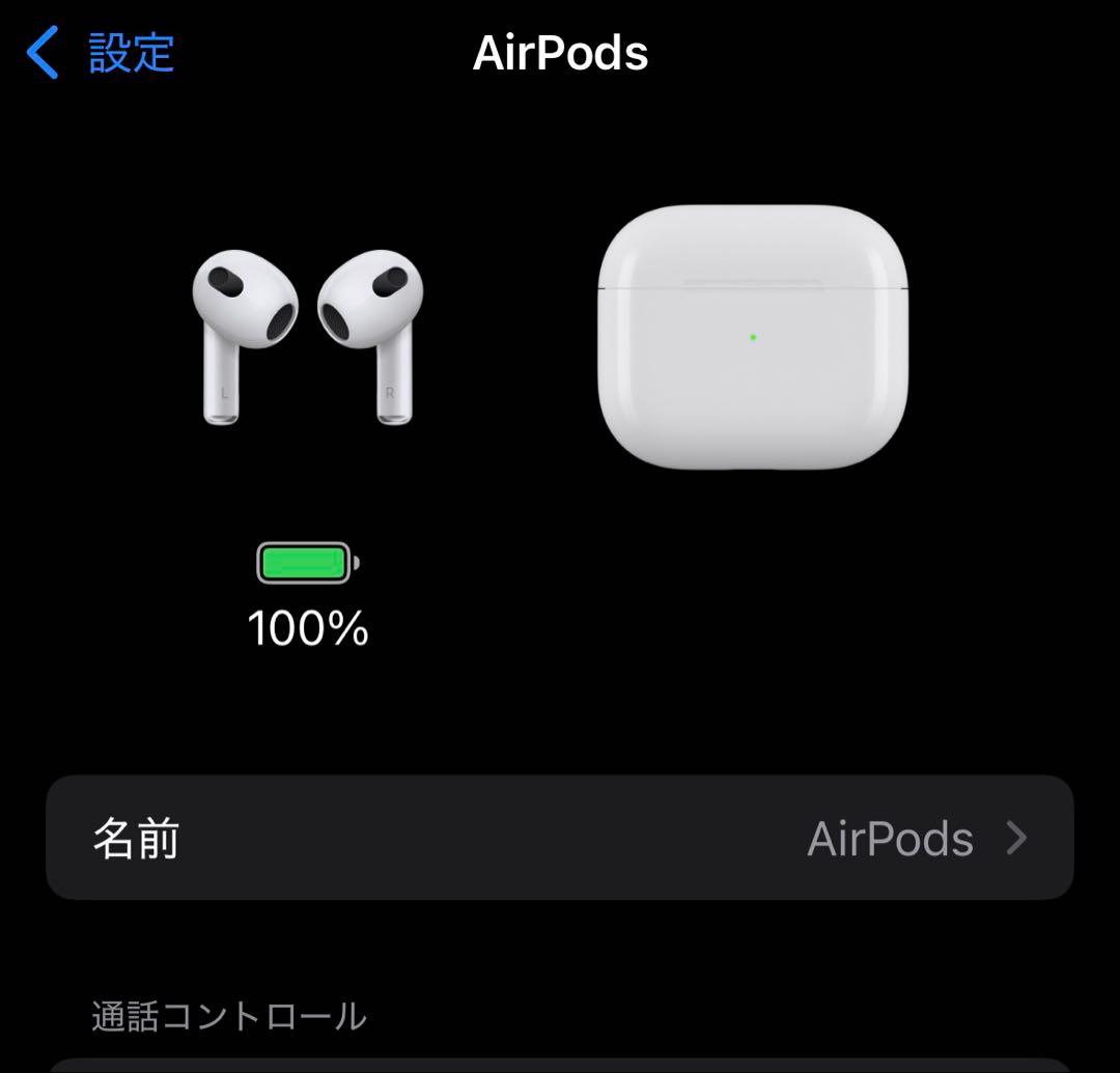 値下げ受付 Apple AirPods 第3世代