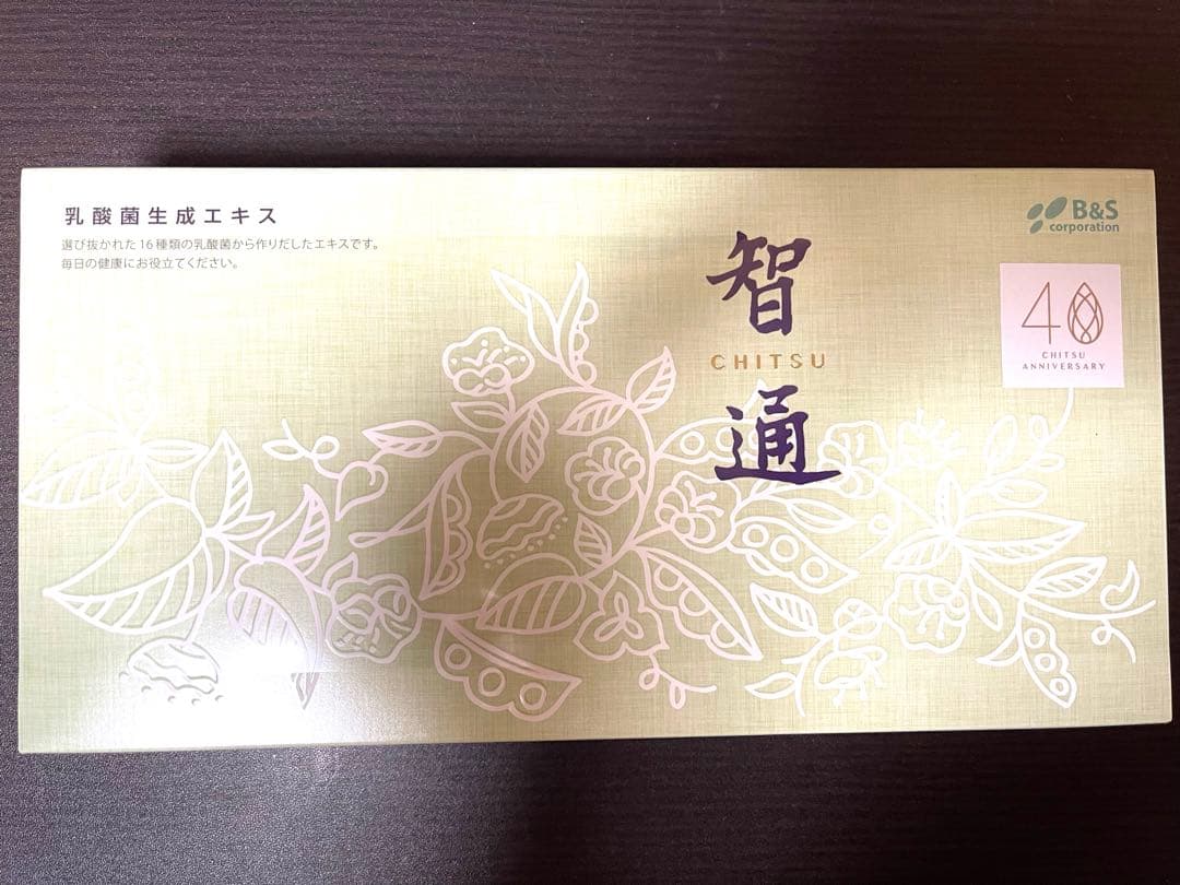 智通　乳酸菌生成エキス300ml（10ml×10本×3箱）