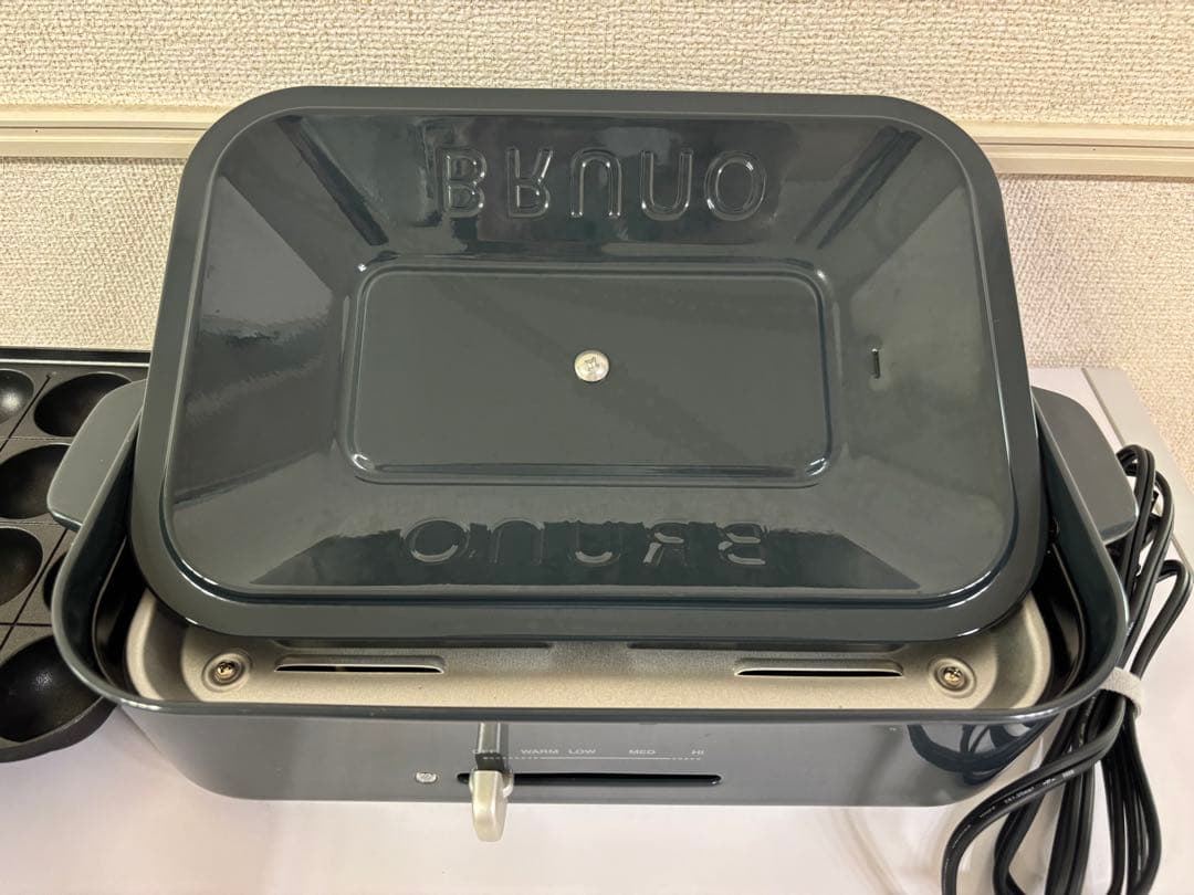 BRUNO チャコール ホットプレート 3点セット