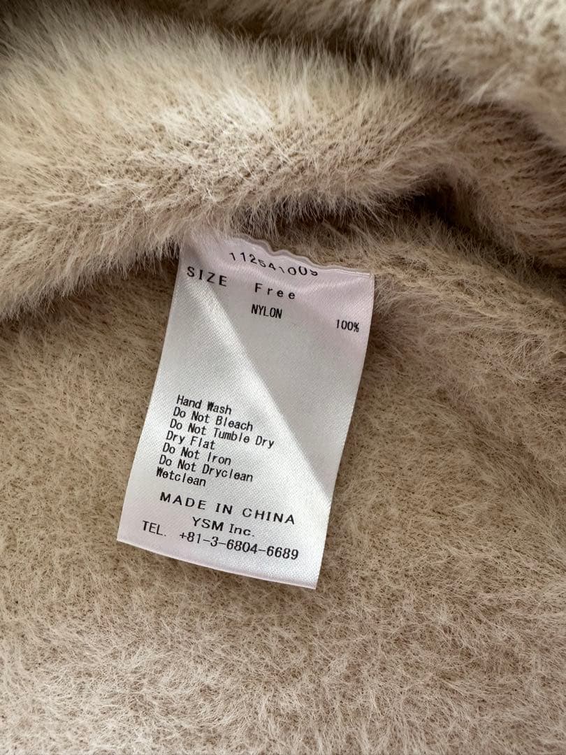 Darich アンサンブルシャギーニットトップス ベージュ FREE