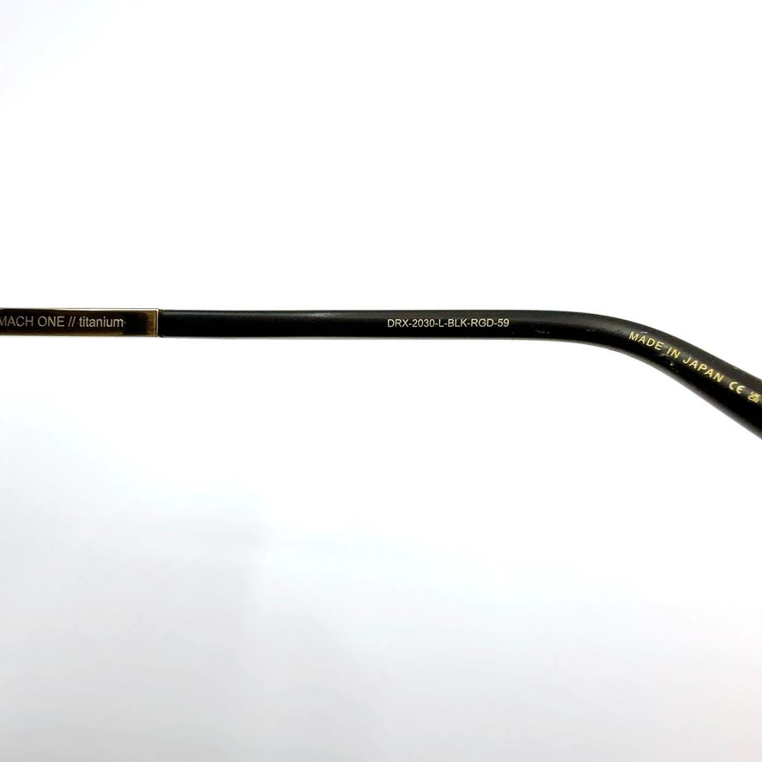 ◇ディータ◇DRX-2030/レジン/マッチワン/サングラス/DITA