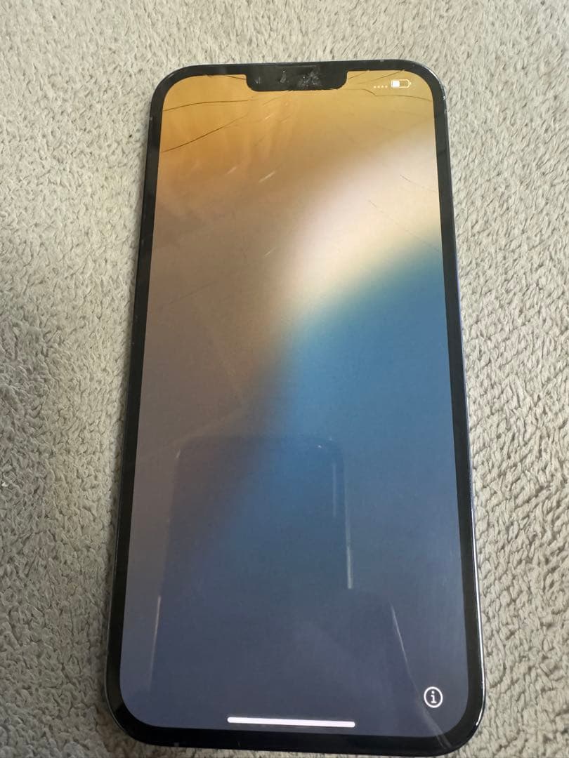 iPhone 13 Pro Max 256GB 本体 画面ひび割れあり