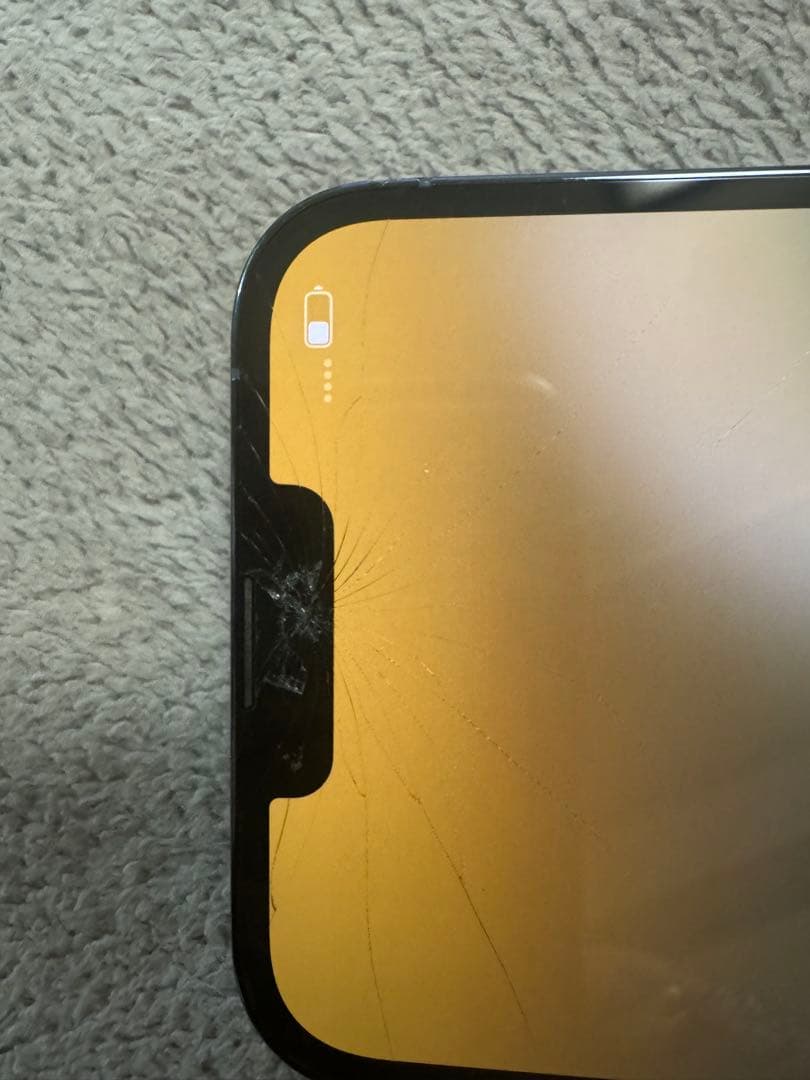 iPhone 13 Pro Max 256GB 本体 画面ひび割れあり