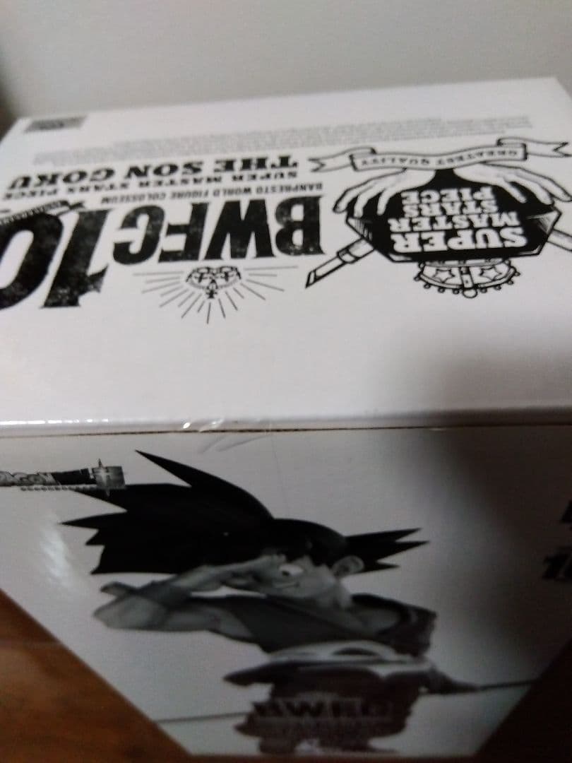 新品未開封 半券付 ドラゴンボール SMSP バイバイ悟空 B賞