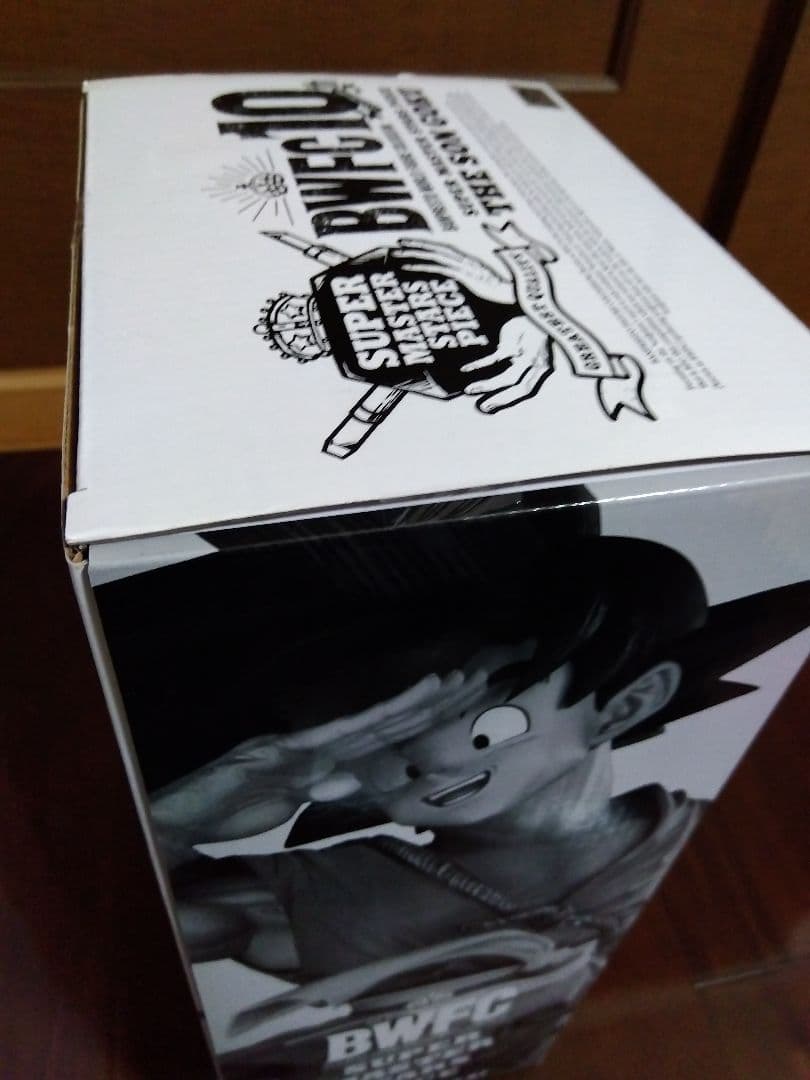 新品未開封 半券付 ドラゴンボール SMSP バイバイ悟空 B賞