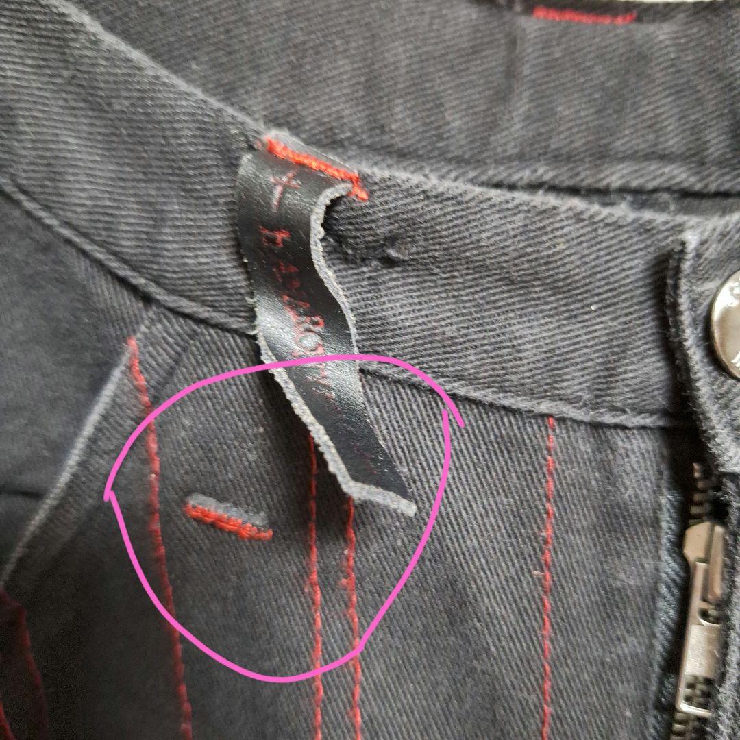 h.NAOTO　ボトムス　膝下丈