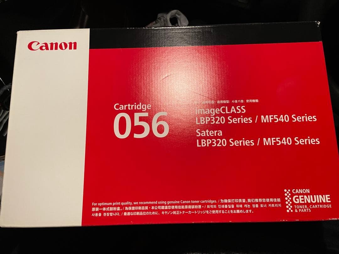 Canon 056 トナーカートリッジ 新品