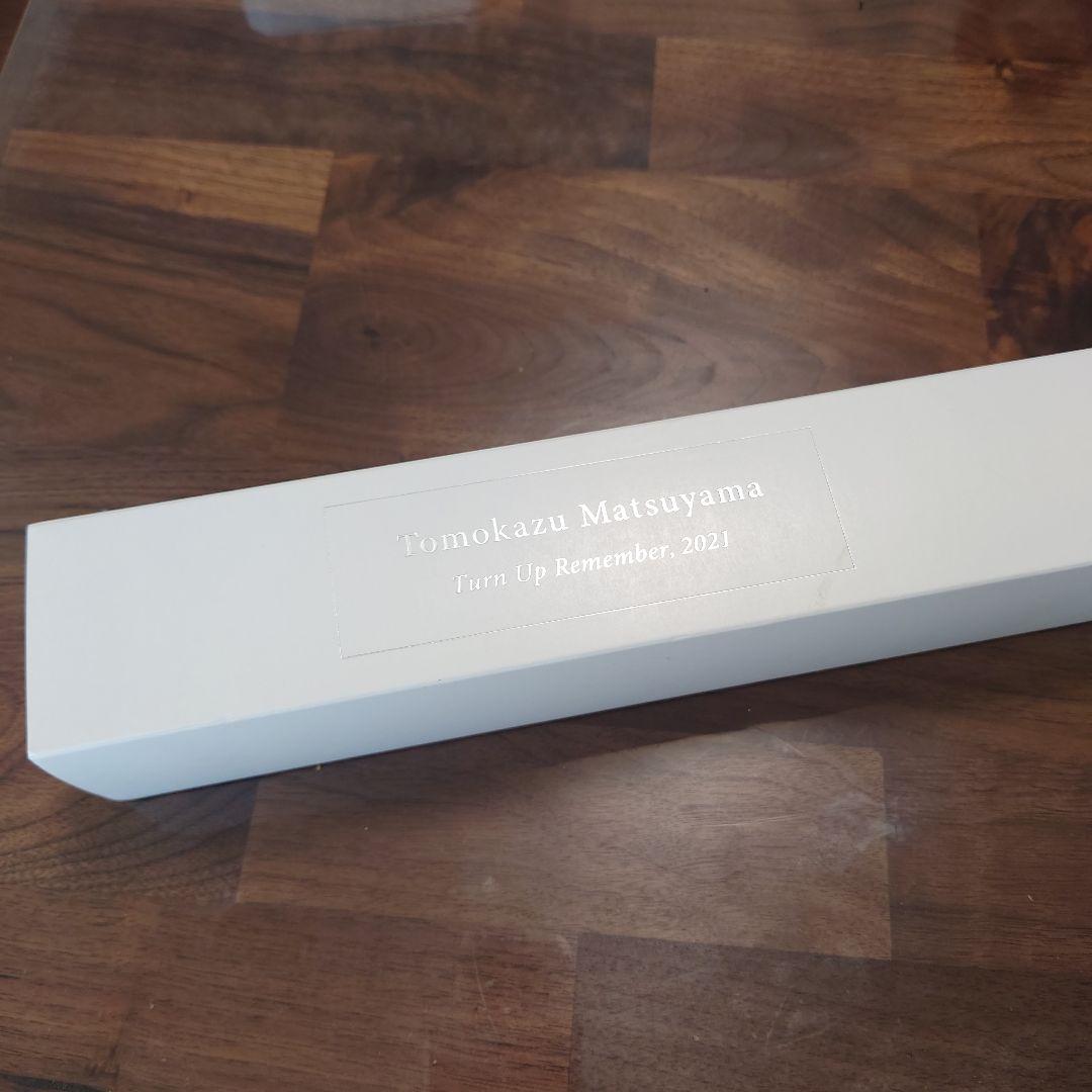 松山智一サイン入りポスター「Turn Up Remember, 2021」