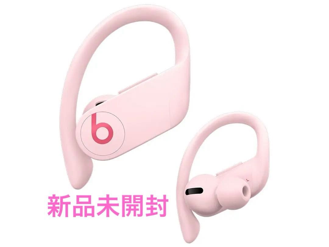 新品未開封Apple beats power beats pro クラウドピンク