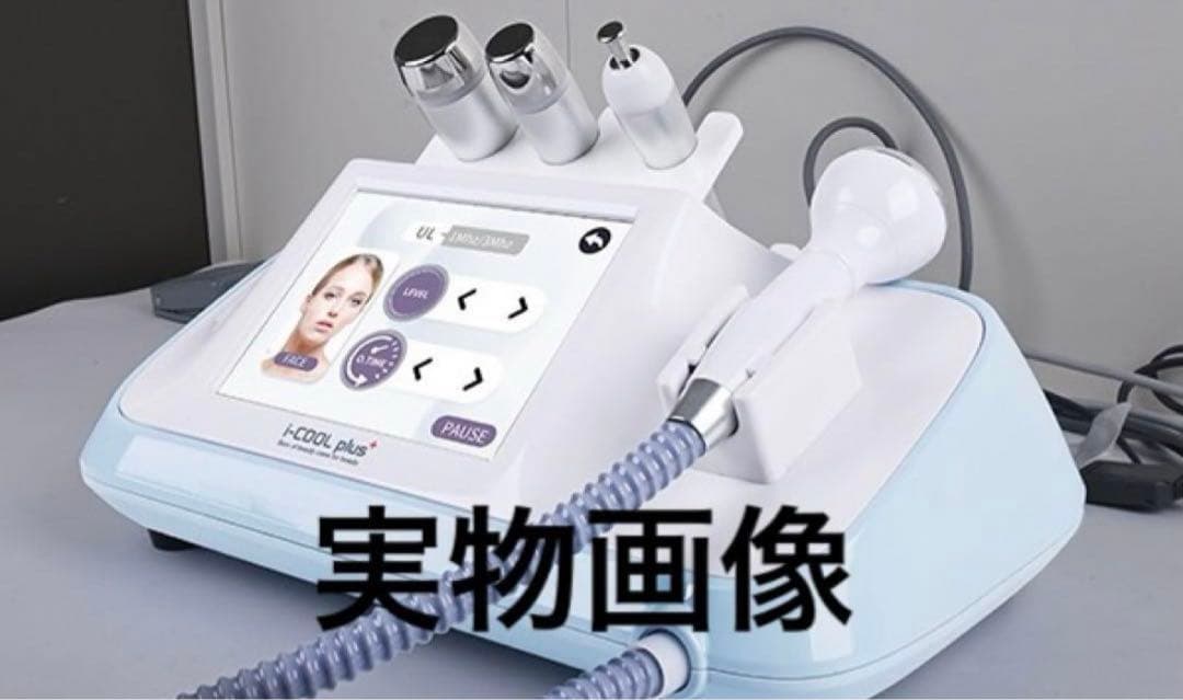 水玉リフト　水玉　話題の　エステ　サロン　小顔　毛穴　超音波