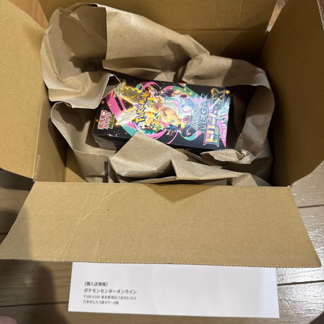 ポケモンカードゲーム メガドリームEXボックス　シュリンク付き