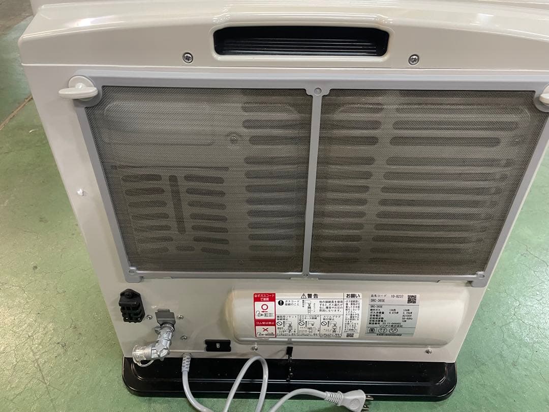 都市ガス　ガスファンヒーター SRC-365E ホワイト