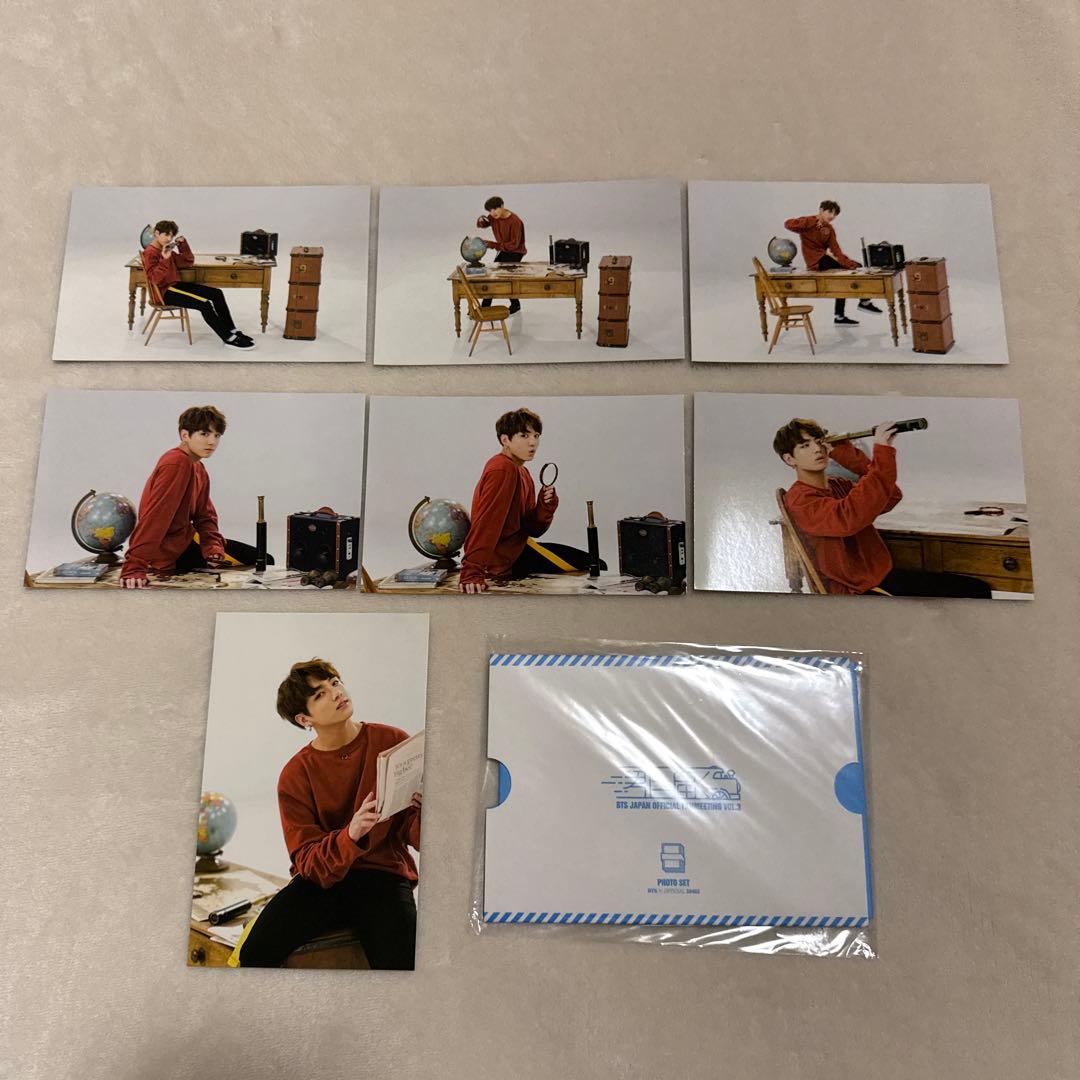 BTS 君に届く　フォトセット　ジョングク　コンプ