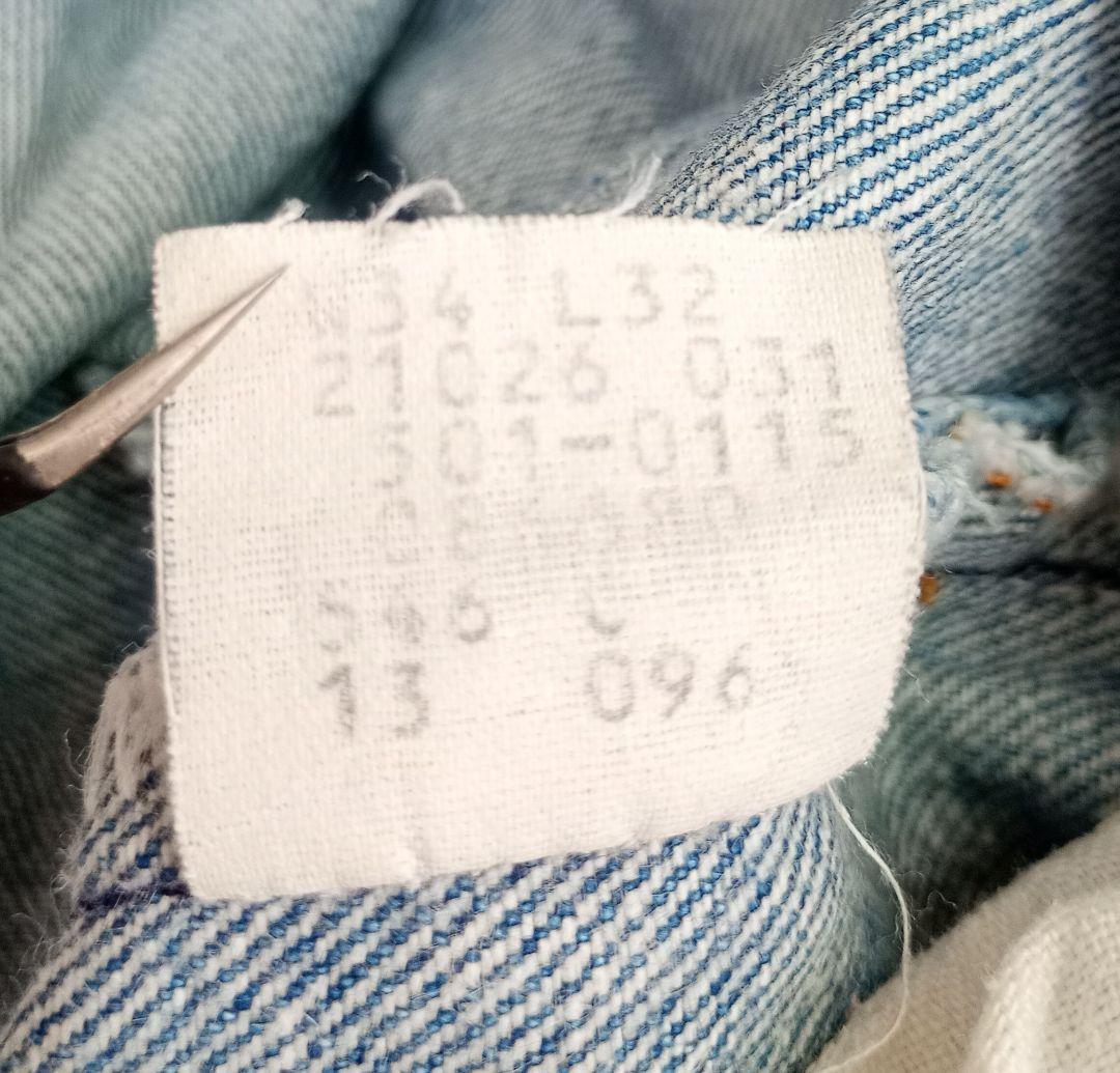 Levi's 501 USA製 80年代 W34L32表記（オリジナルレングス）