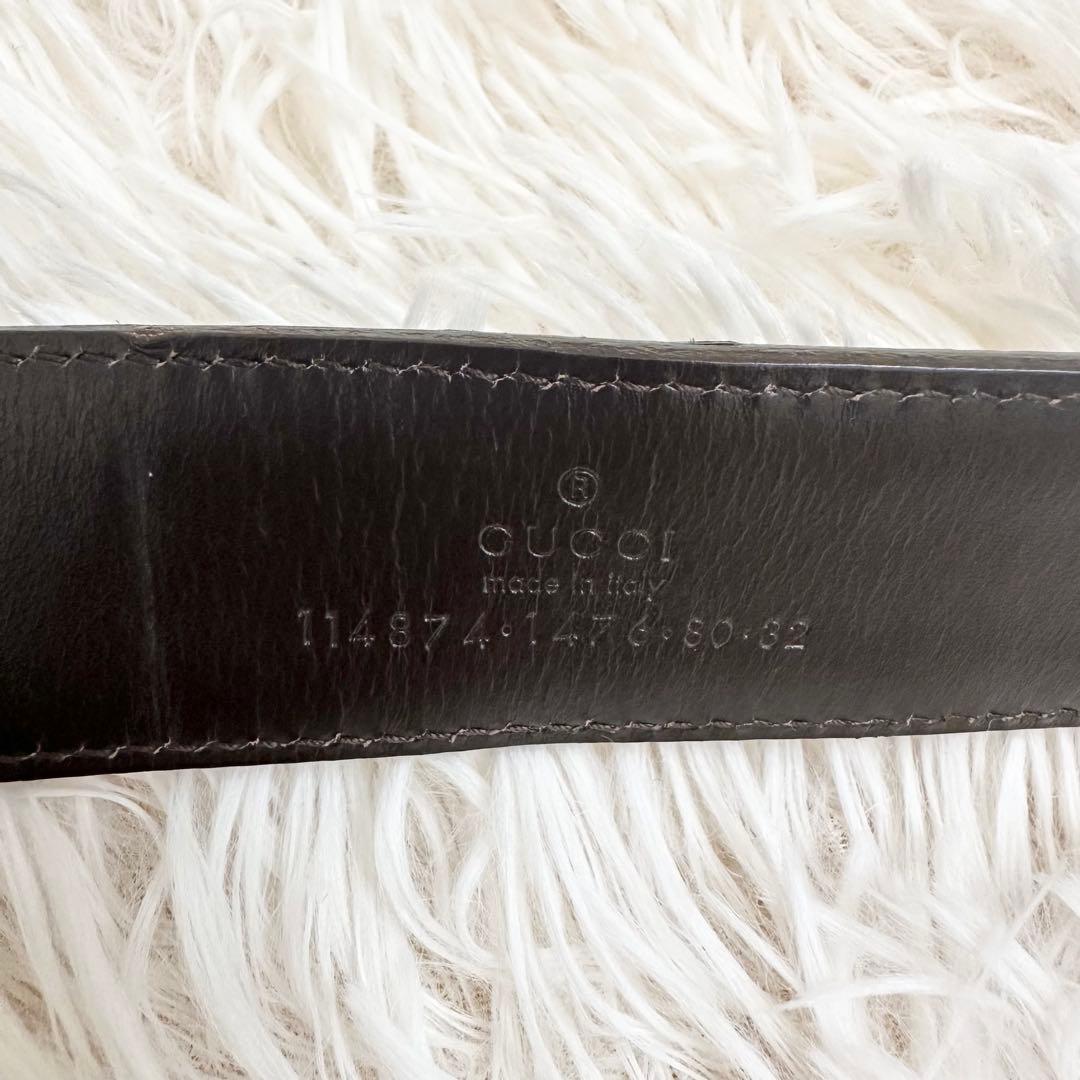 美品✨️GUCCI グッチ ベルト GG インターロッキング ターコイズブルー